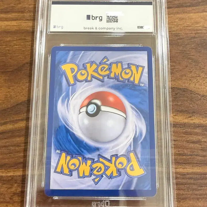 [BUNJANG] Pokemon TCG Magikarp Promo Card BRG9 / 포켓몬카드 잉어킹 프로모 BRG9