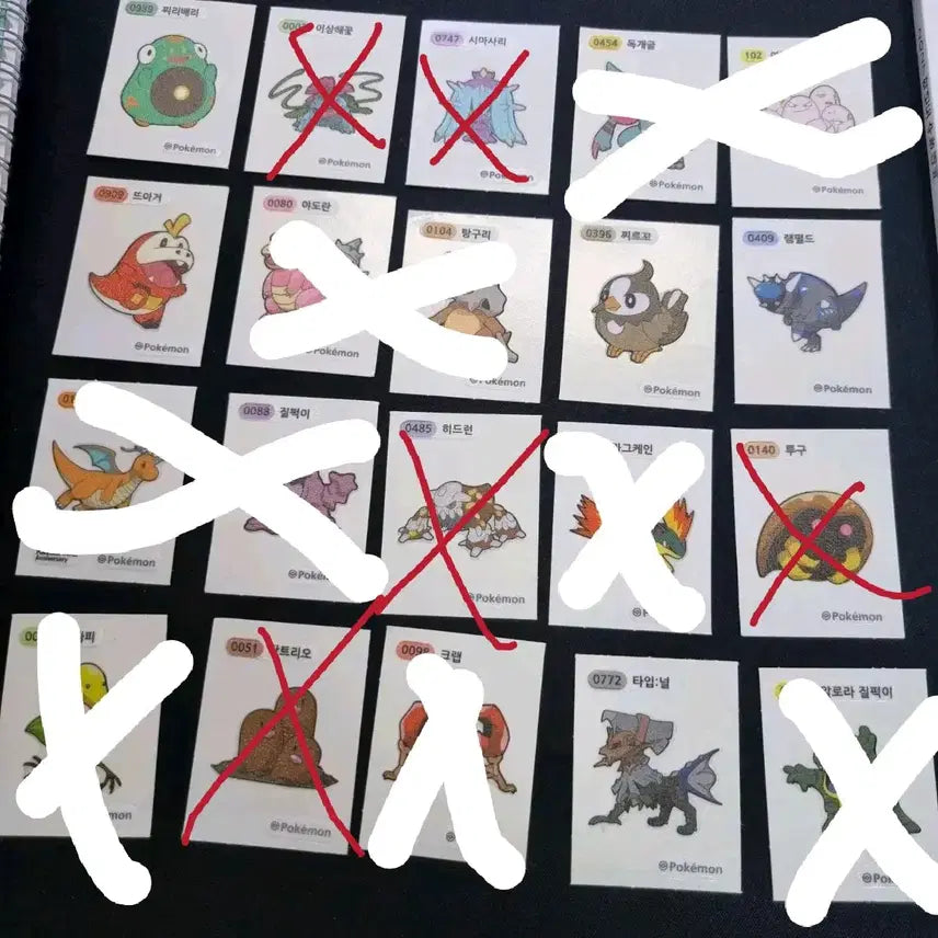 [BUNJANG] Pokemon Stickers Assorted (30th Anniversary Pikachu, Articuno Included) / 포켓몬 띠부띠부씰 다수 (6개) (30주년무우마,아트윅 포함)