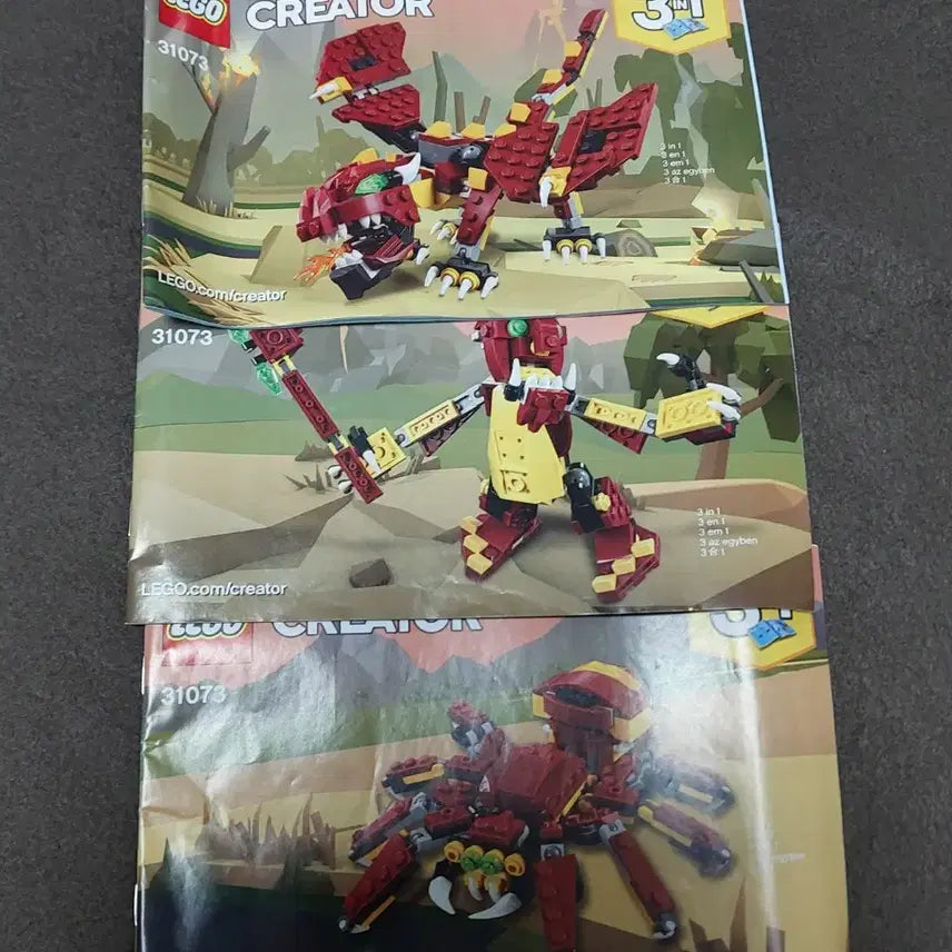 [BUNJANG] LEGO Creator 31073 Mythical Creatures Dragon / 레고 크리에이터 31073 드래곤