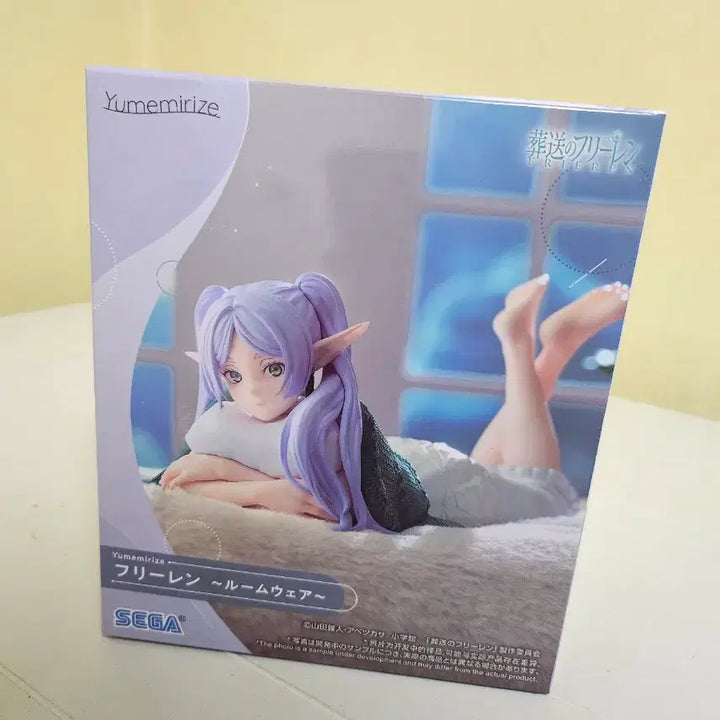 [BUNJANG] Frieren: Beyond Journey&