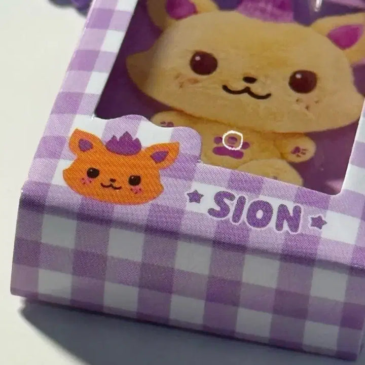 [BUNJANG] NCT WISH Color MD Miniature Keyring Sion / 엔시티위시 컬러 엠디 미니어쳐 키링 시온 시오닝