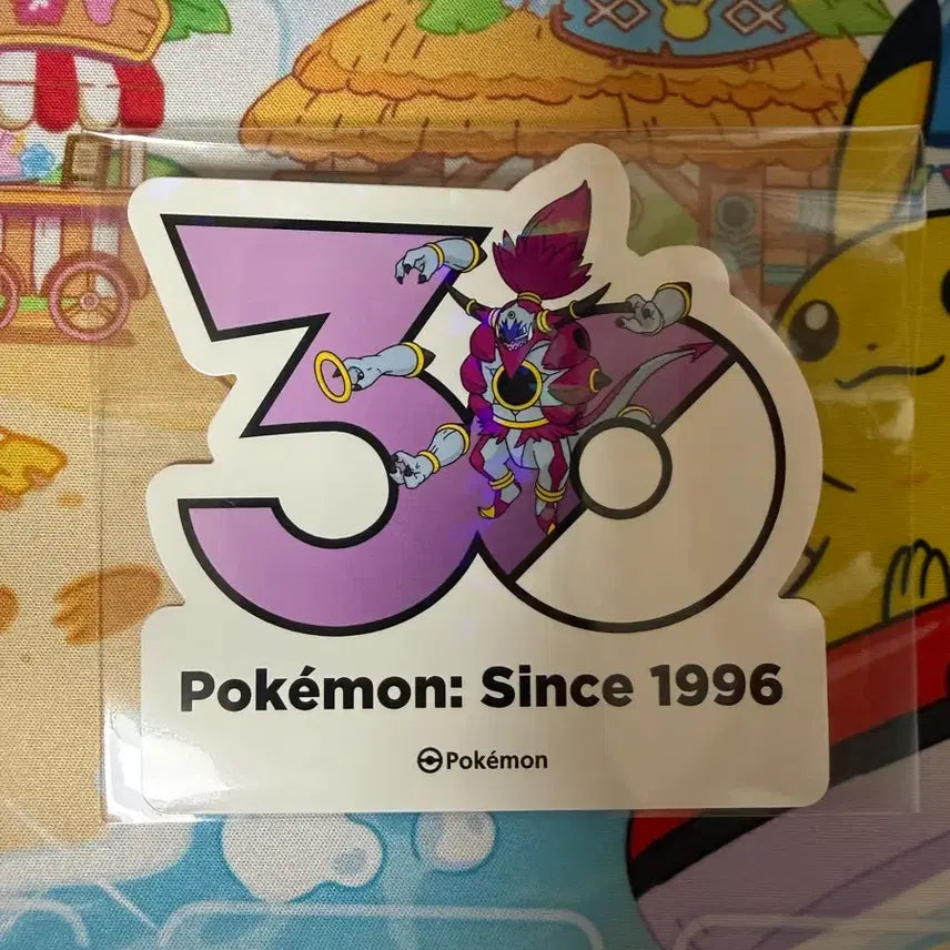 [BUNJANG] Pokemon 30th Anniversary Hoopa Sticker / 포켓몬스터 30주년 스티커 - 후파