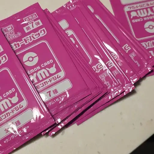 [BUNJANG] Pokemon Card Game Promo Card Pack Vol. 7 / 프로모 카드팩 7탄