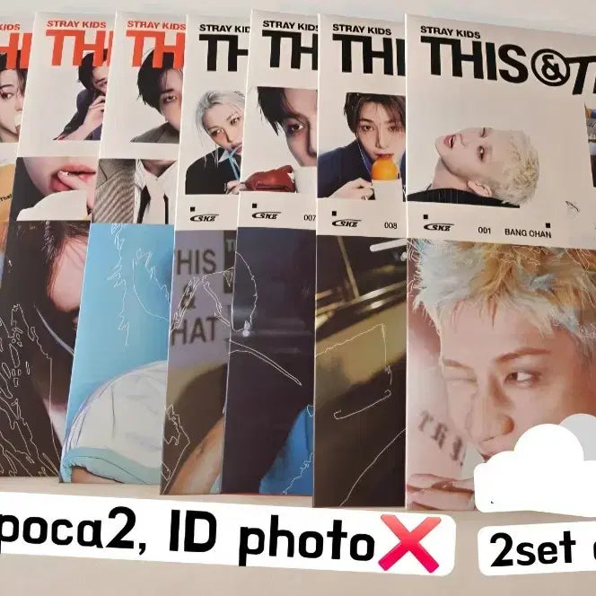 [BUNJANG] Stray Kids THIS DOES NOT EN Version Album Set (Unsealed) / 스트레이키즈 스키즈 디스앤댓 엔버전 개봉앨범 세트 양도