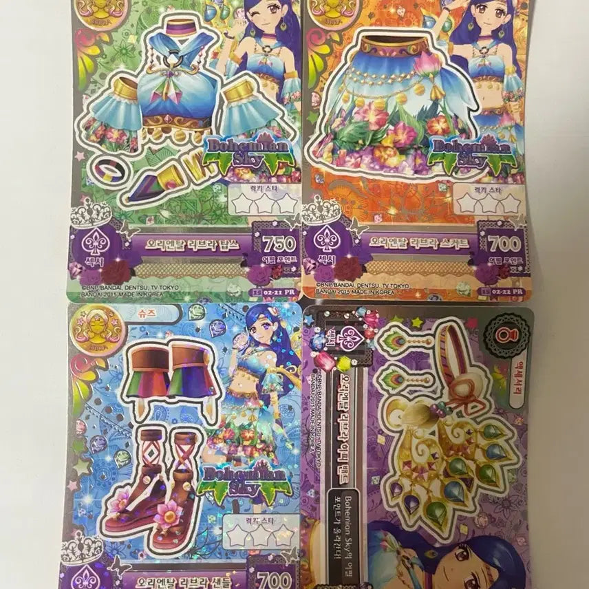 [BUNJANG] Aikatsu! Sora Fried Oriental Libra Trading Card / 아이엠스타 소라 프레 오리엔탈 리브라