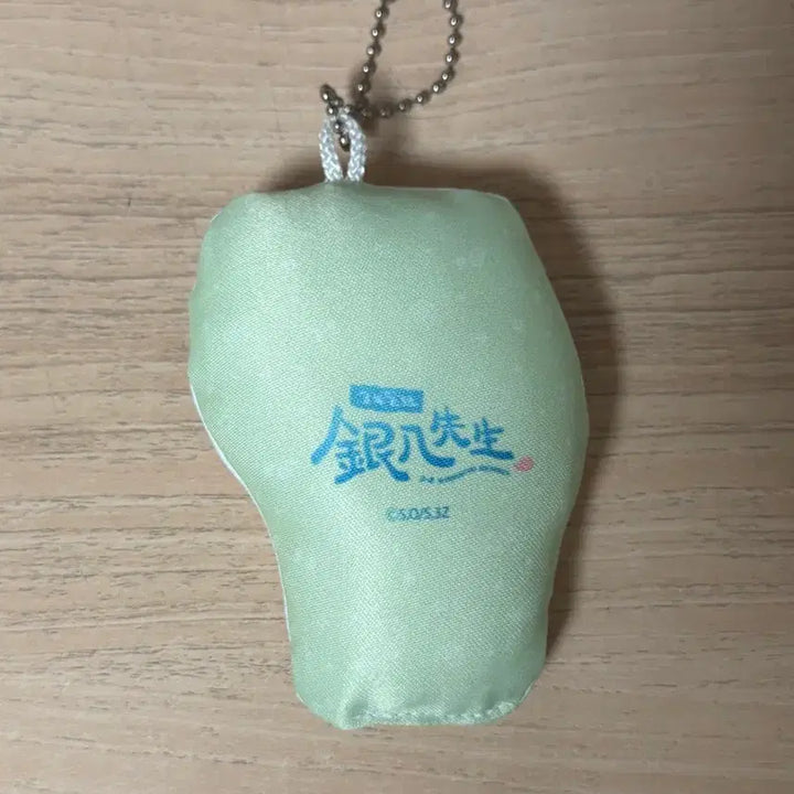 [BUNJANG] Gintama 3Z Gintoki Dicut Cushion Keychain Doll / 은혼 삼젯 다이컷 쿠션키링 인형 키링 히지카타
