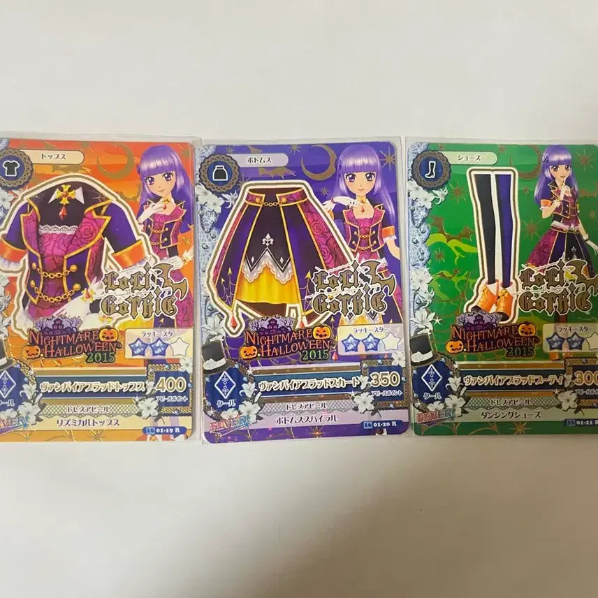[BUNJANG] Aikatsu! AiStars Ruri Gothic Vampire Blood Card / 아이카츠 아이엠스타 로리고딕 뱀파이어 블러드