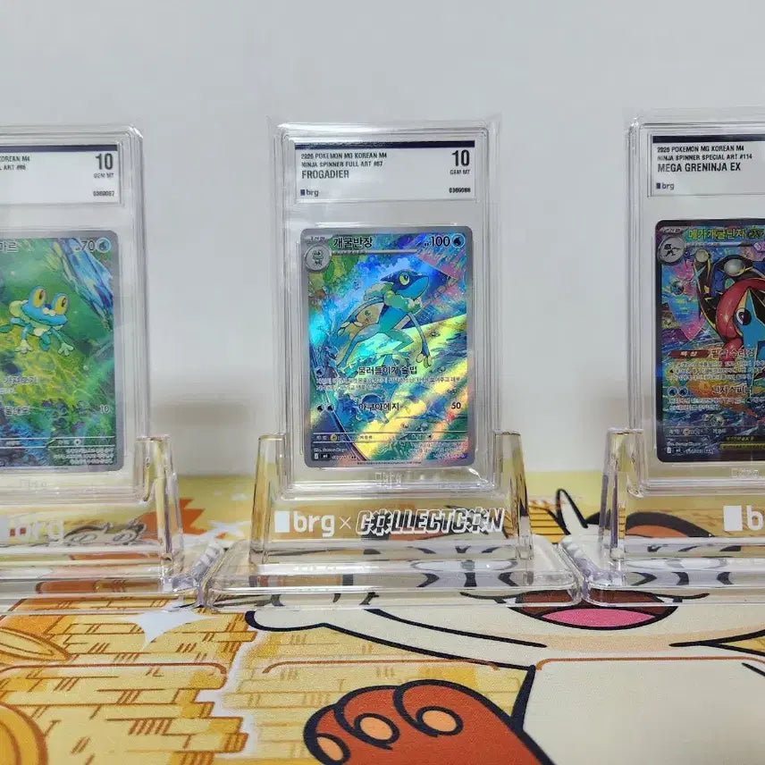 [BUNJANG] Pokemon Card Set (Special Numbering) - Special Event / 포켓몬카드 brg10 개구마르 / 개굴반장 / 메가개굴닌자 연번