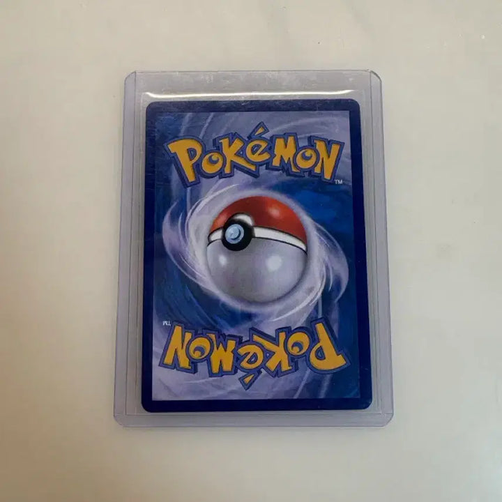 [BUNJANG] Pokemon Card Iron Treads ex SAR / 포켓몬카드 무쇠바퀴ex SAR