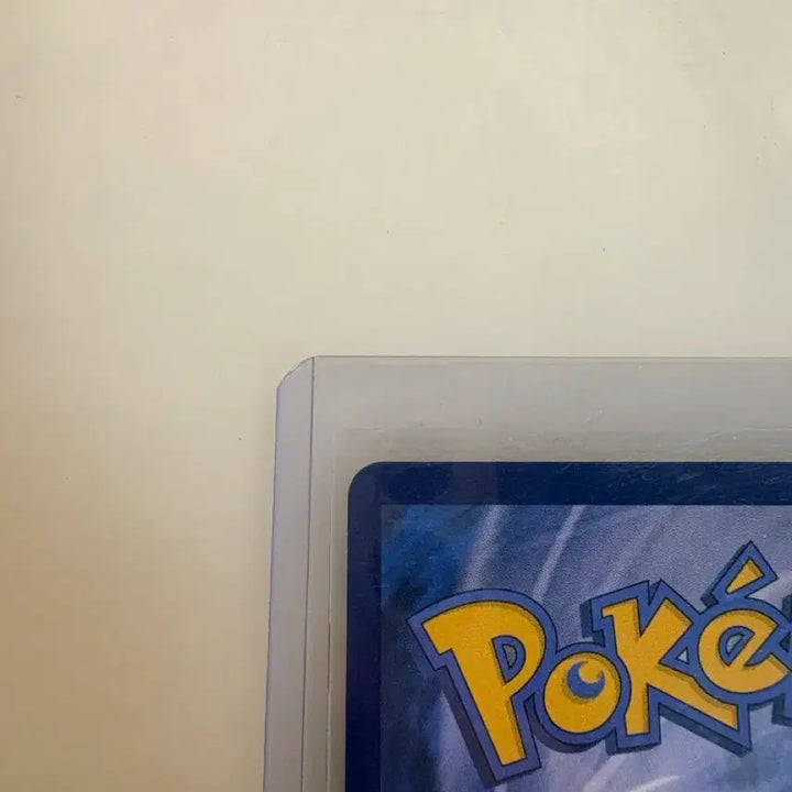[BUNJANG] Pokemon Card Iron Treads ex SAR / 포켓몬카드 무쇠바퀴ex SAR