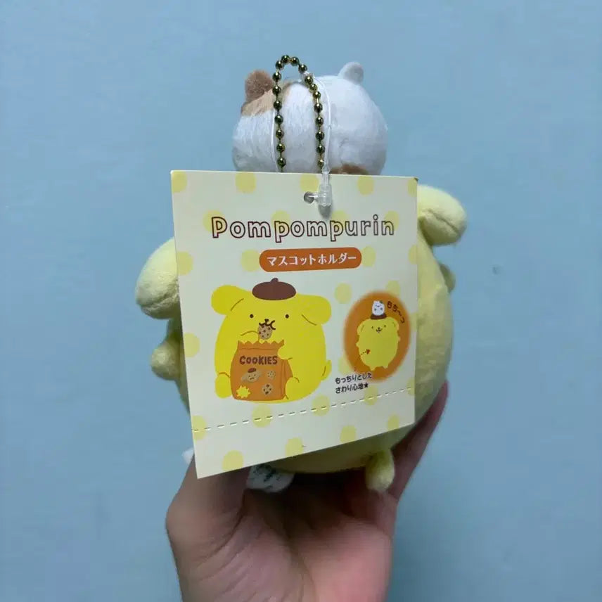 [BUNJANG] Sanrio Pompompurin Mascot Plush / 만마루 인형 마스코트 폼폼푸린