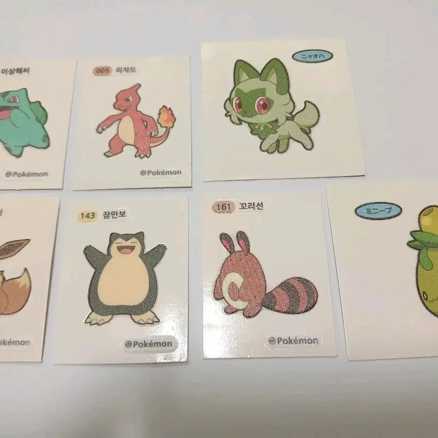 [BUNJANG] Pokemon Stickers Bundle Set: Bulbasaur, Snorlax, Oshawott, Eevee, Charmander, Sprigatito, Pawmi / 포켓몬 띠부씰 이상해씨 잠만보 꼬리선 이브이 리자드 냐오하 미니브