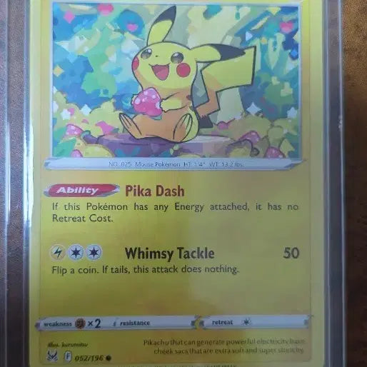 [BUNJANG] Pokemon Card Pikachu 052/196 / 포켓몬 카드 피카츄 052/196