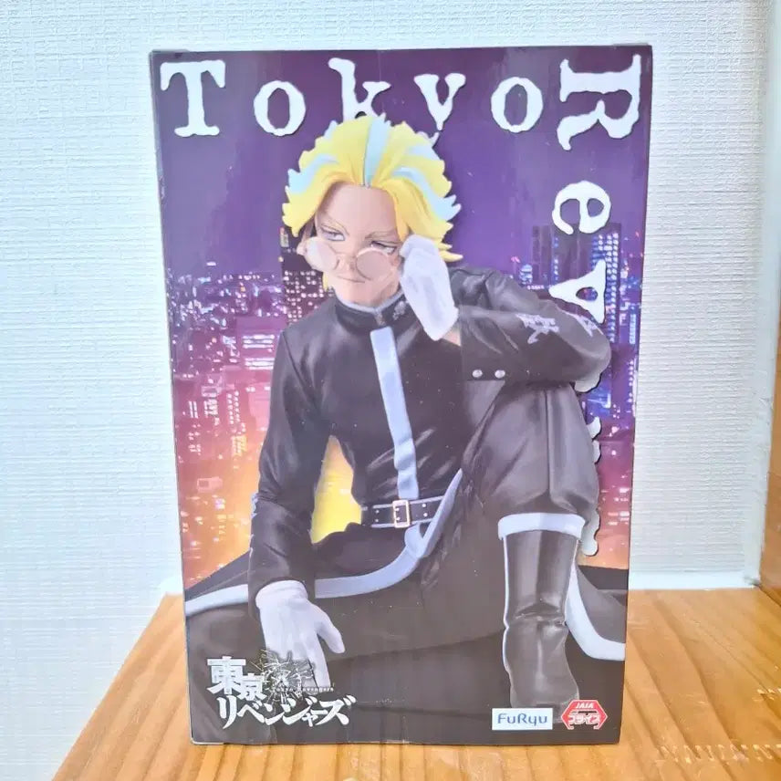 [BUNJANG] Tokyo Revengers Haitani Rindo Noodle Stopper Figure / 도쿄 리벤저스 하이타니 린도 누들스토퍼 피규어