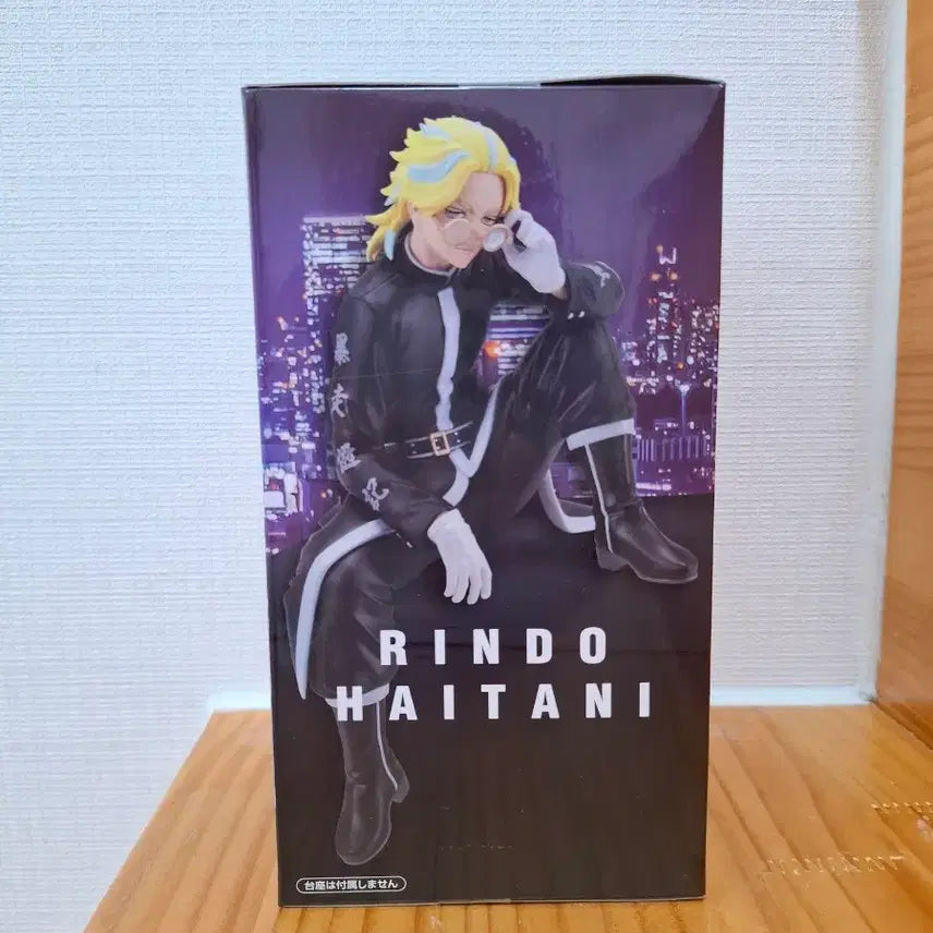[BUNJANG] Tokyo Revengers Haitani Rindo Noodle Stopper Figure / 도쿄 리벤저스 하이타니 린도 누들스토퍼 피규어