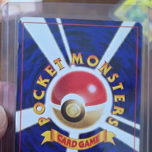 [BUNJANG] Pokemon Card Pikachu 