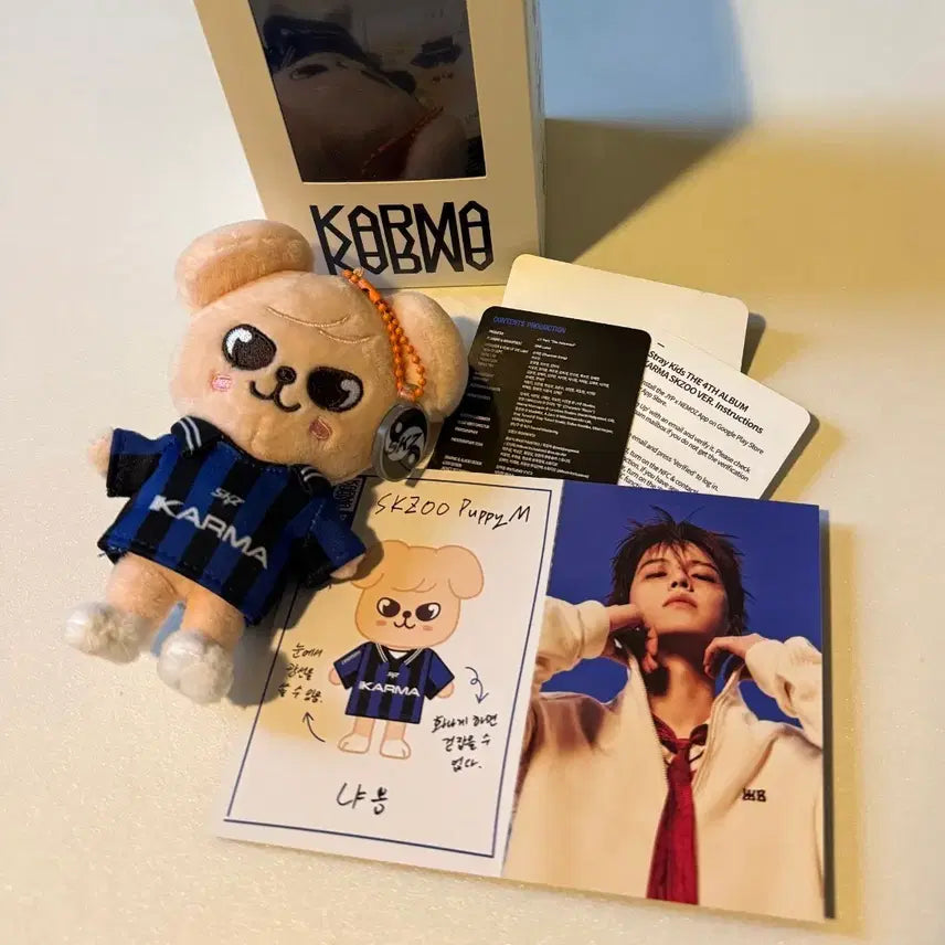 [BUNJANG] Stray Kids Karma SKZOO Doll POB Unsealed Album / 스트레이키즈 스키즈 카르마 스키주 인형 앨범 퍼핌 단순 개봉 양도