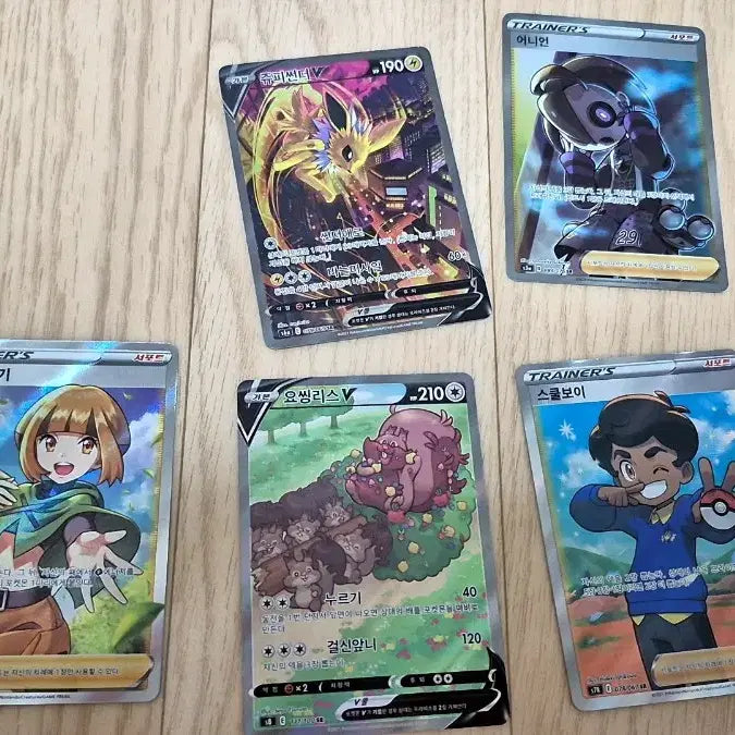 [BUNJANG] Pokemon Cards Bundle Set / 포켓몬카드