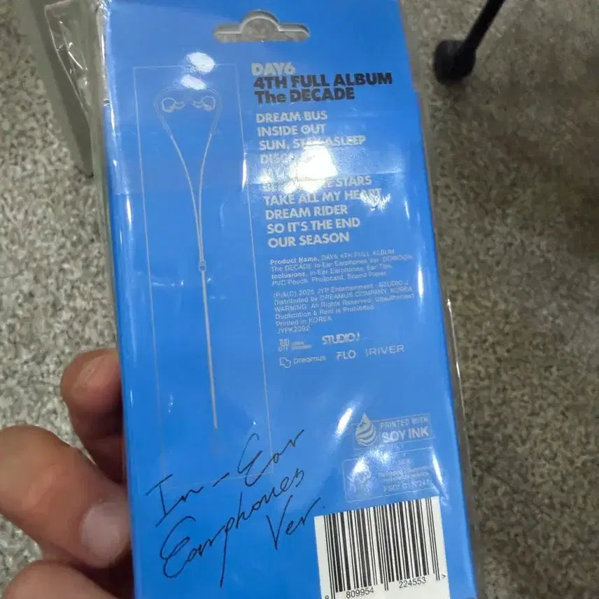 [BUNJANG] DAY6 Dowoon In-Ear Monitors Sealed / 데이식스 도운 인이어 새상품 미개봉