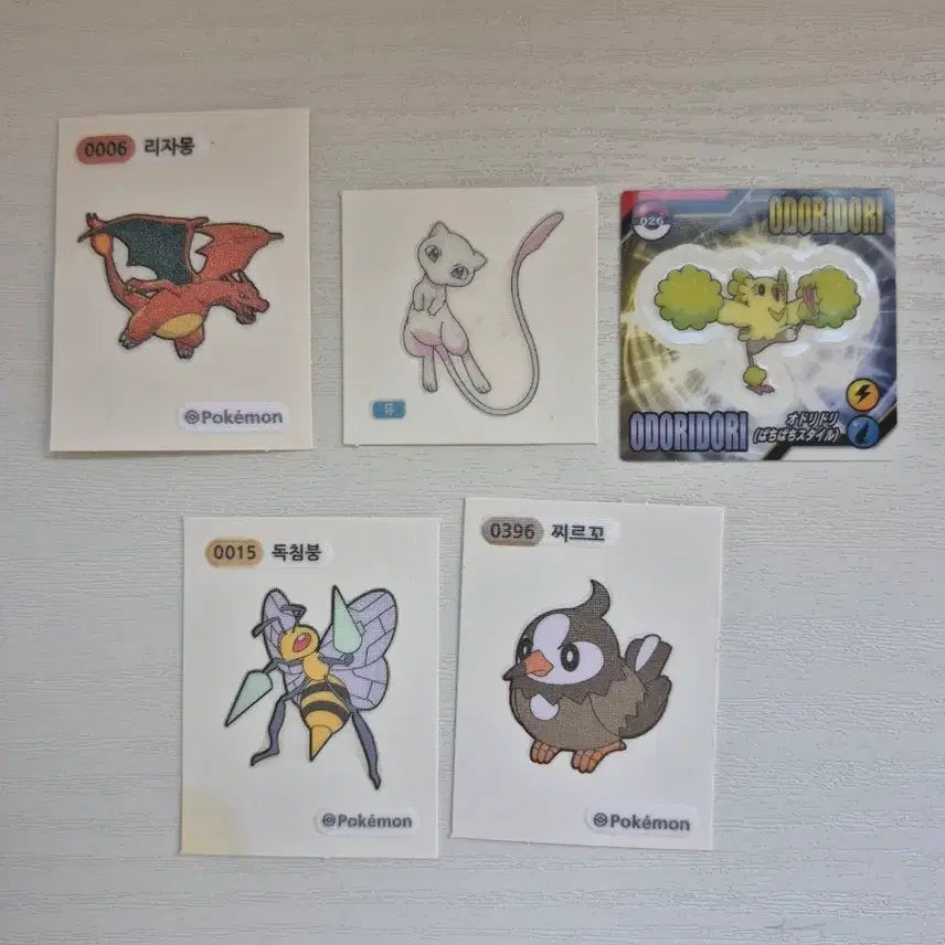 [BUNJANG] Pokemon Panini Sticker Collection (Individual or Bundle) / 포켓몬스터 띠부띠부씰 스티커 리자몽 뮤 데코캬라씰 (개별도 가능)