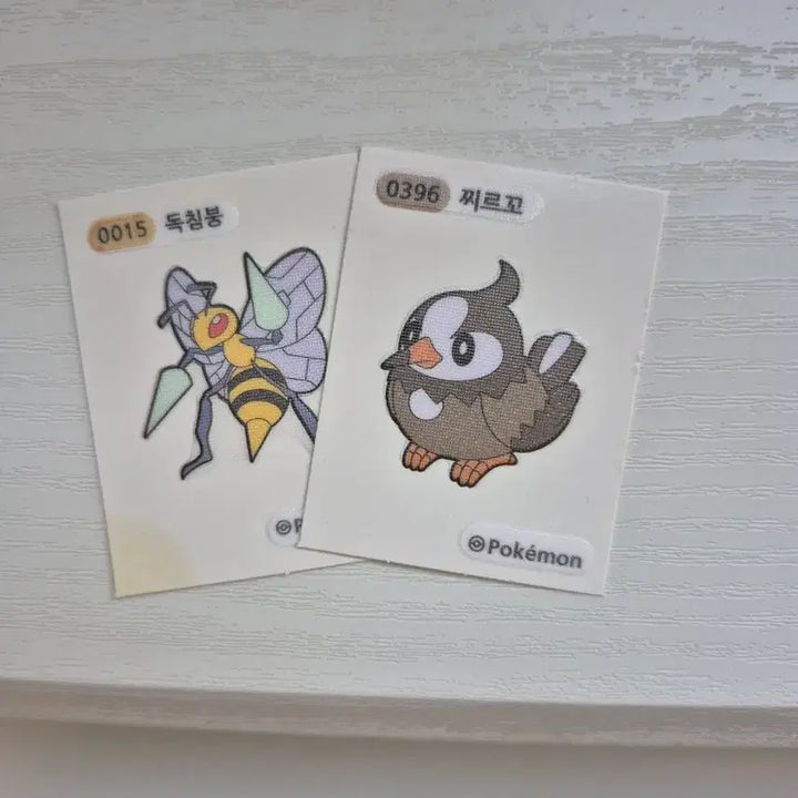 [BUNJANG] Pokemon Panini Sticker Collection (Individual or Bundle) / 포켓몬스터 띠부띠부씰 스티커 리자몽 뮤 데코캬라씰 (개별도 가능)