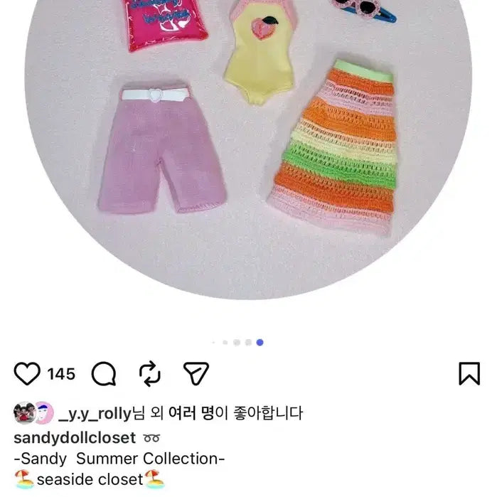 [BUNJANG] Sandy Shop Summer Outfit Bundle Set for Blythe Dolls / 샌디샵 여름 의상 일괄 브라이스