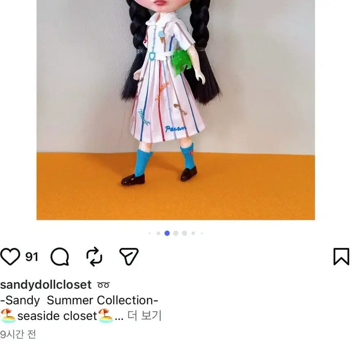 [BUNJANG] Sandy Shop Summer Outfit Bundle Set for Blythe Dolls / 샌디샵 여름 의상 일괄 브라이스