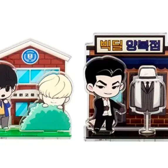 [BUNJANG] Lookism SD Diorama Set / 외모지상주의 sd디오라마 판매