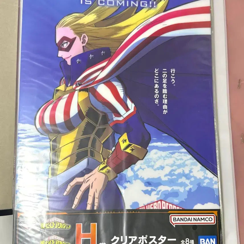 [BUNJANG] My Hero Academia Ichiban Kuji A3 Clear Poster Set (2 Types, Sealed) / (미개봉) 나의 히어로 아카데미아 나히아 히로아카 제일복권 h상 A3 클리어 포스터 2종 일괄
