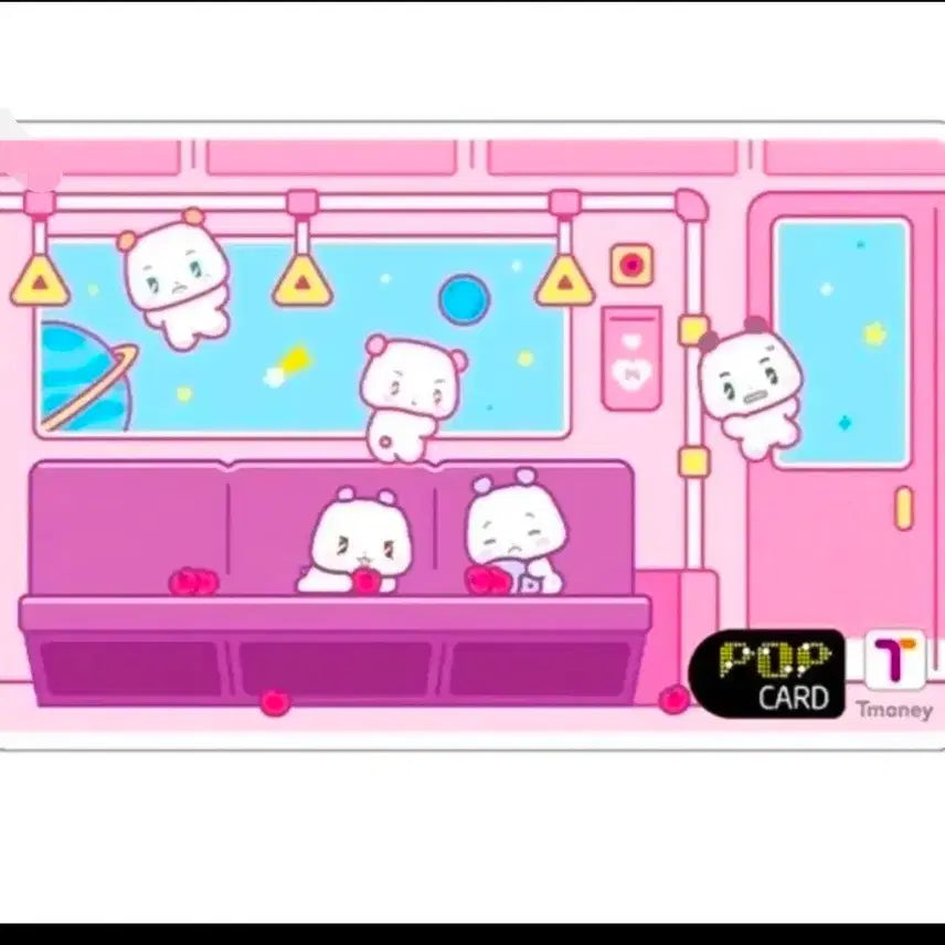 [BUNJANG] PLAVE Transport Card Bundle Set / 플레이브 교통카드