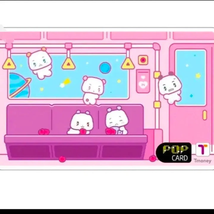 [BUNJANG] PLAVE Transport Card Bundle Set / 플레이브 교통카드