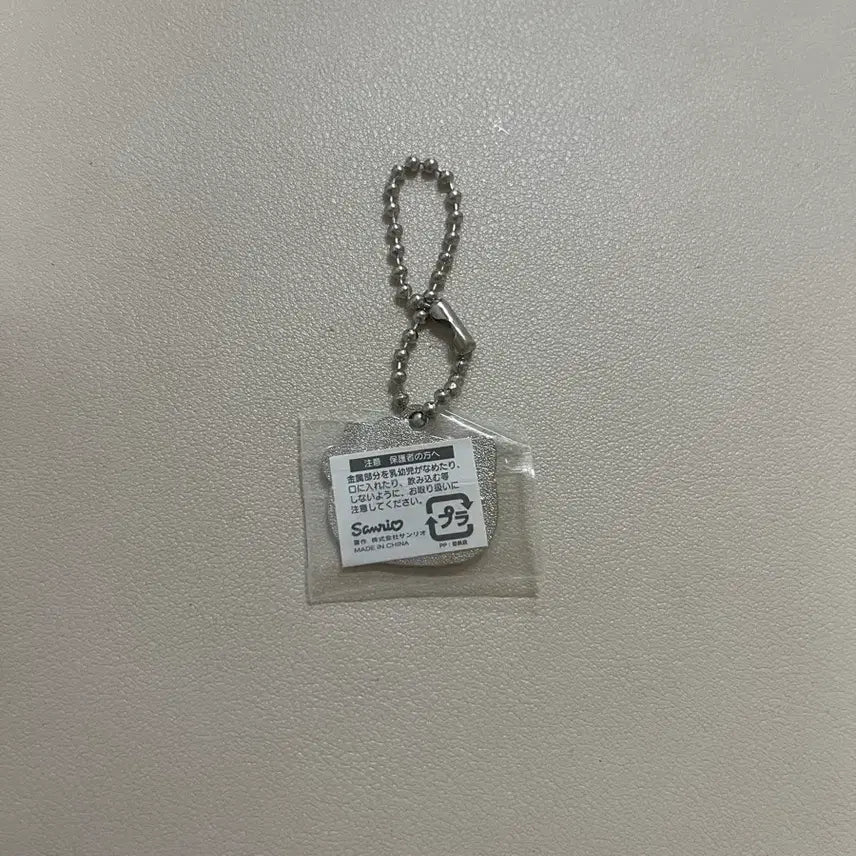 [BUNJANG] Sanrio Gift Shop Hello Kitty Keychain / 산리오 기프트샵 사은품(키티 참)