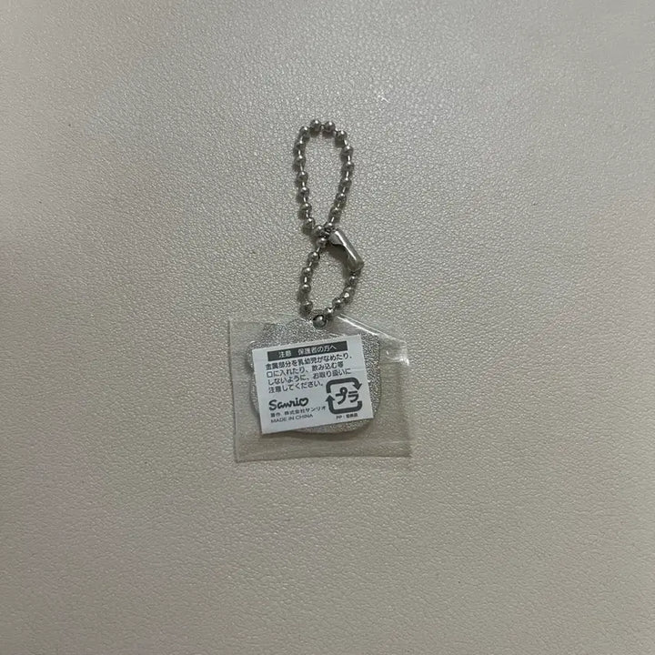 [BUNJANG] Sanrio Gift Shop Hello Kitty Keychain / 산리오 기프트샵 사은품(키티 참)