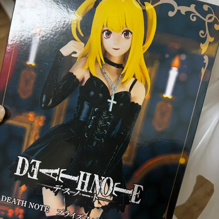 [BUNJANG] Death Note Misa Amane Prize Figure (Sealed) / 데스노트 아마네 미사 경품 프라이스 미소녀 피규어 미개봉