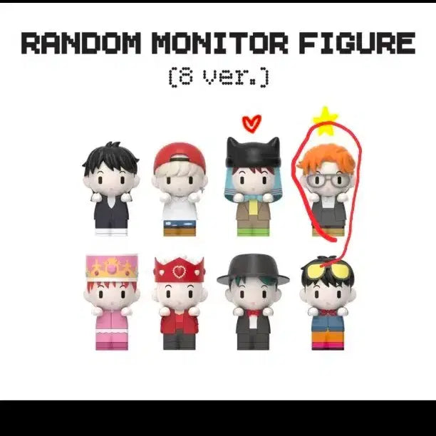 [BUNJANG] G-Dragon Random Figure / 지디 랜덤모니터 피규어