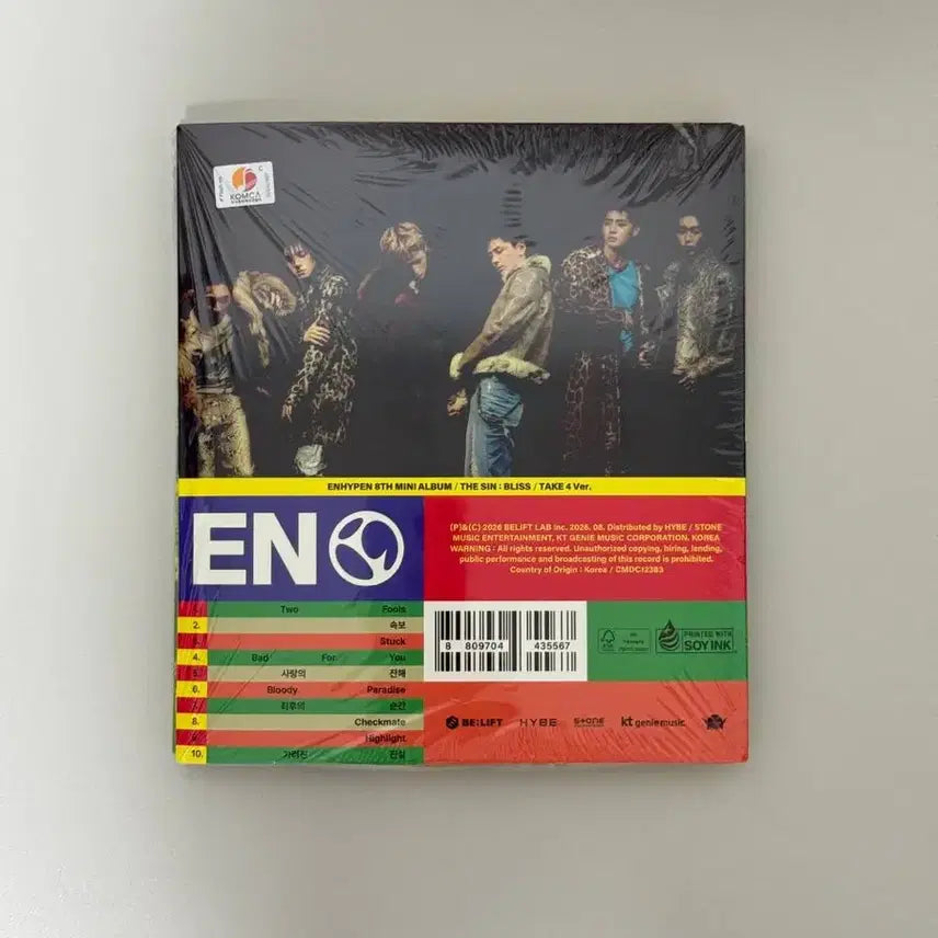 [BUNJANG] ENHYPEN THE SIN: BLISS 4ver Album (Sealed) / 엔하이픈 앨범 THE SIN: BLISS 4ver 미개봉