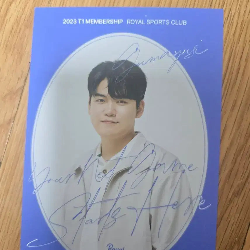 [BUNJANG] Hanwha Kumayusi 2023 Membership Postcard Photocard / 2023 멤버십 포토카드(엽서) 한화 구마유시