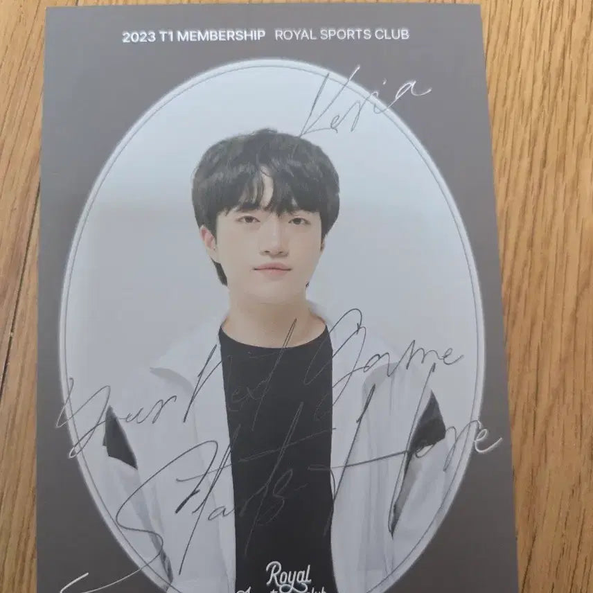 [BUNJANG] T1 Keria 2023 Membership Photocard / 2023 T1 멤버십 포토카드keria 케리아