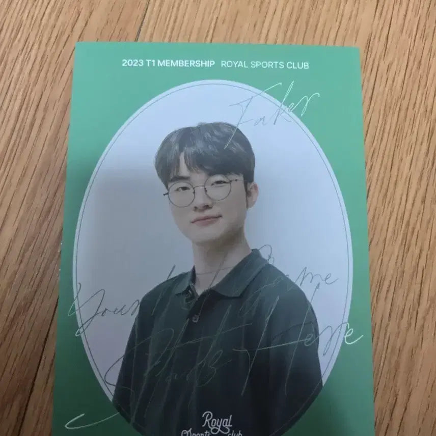 [BUNJANG] T1 2023 Faker Membership Photocard / 2023 T1 멤버십 포토카드 페이커 FAKER