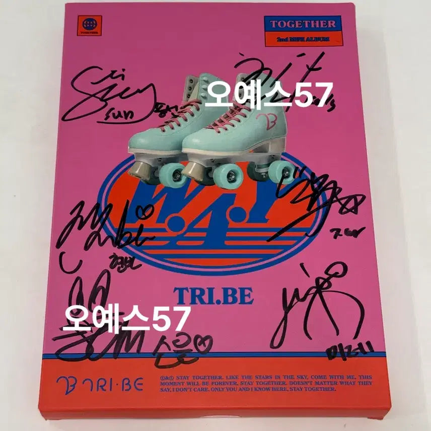 [BUNJANG] TRI.BE Full Member Signed 2nd Album &