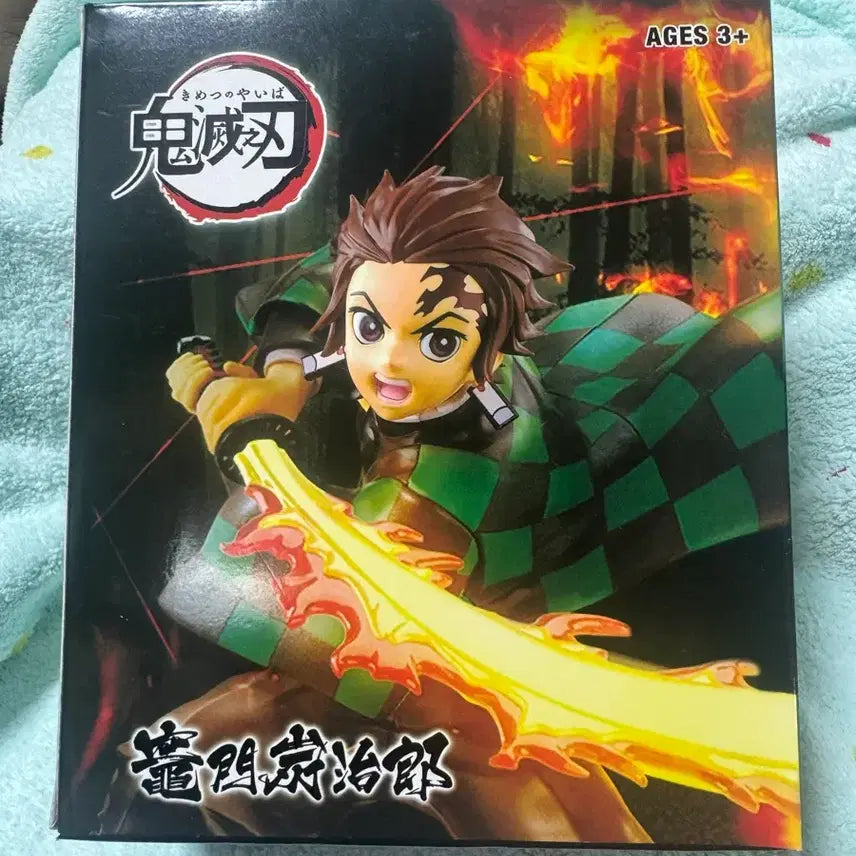 [BUNJANG] Demon Slayer Tanjiro Figure / 귀멸의칼날 피규어 탄지로