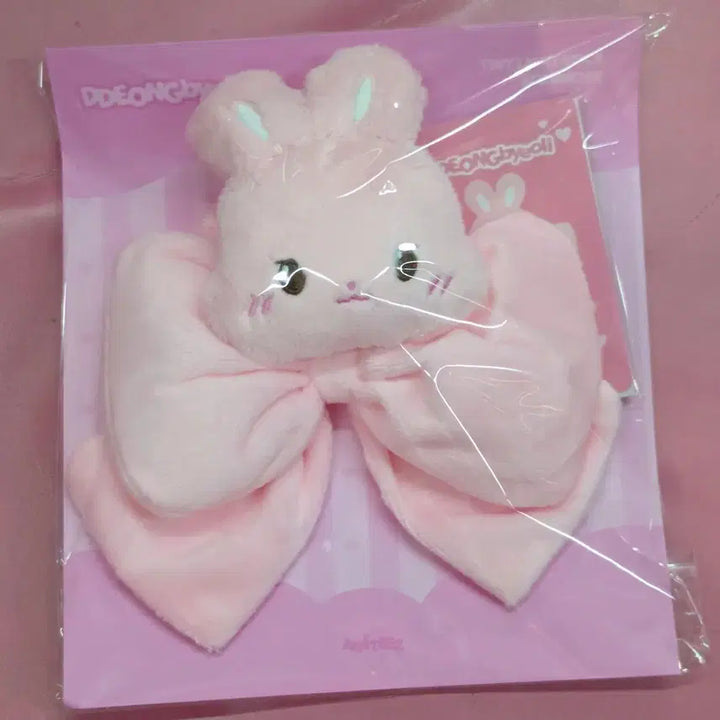 [BUNJANG] ATEEZ Aniteez In Dejavu Popup Tiny Lightstick Scrunchie Seonghwa / 에이티즈 애니티즈 인 데자뷰 팝업 타이니 응원봉 스크런치 성화