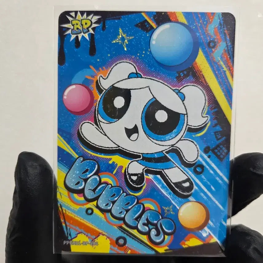 [BUNJANG] Powerpuff Girls BP Bubble 4-Star Card Bundle Set / [카유] 파워퍼프걸 BP 버블 카드 4성 카드 일괄 판매