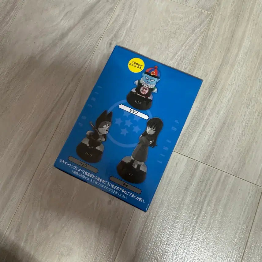 [BUNJANG] Dragon Ball Assemble Collection Pilaf Figure / (운포)드래곤볼 어셈블 피규어 피라후