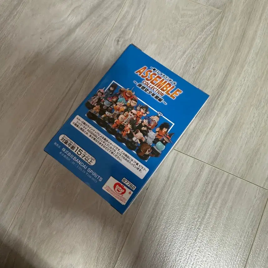 [BUNJANG] Dragon Ball Assemble Collection Pilaf Figure / (운포)드래곤볼 어셈블 피규어 피라후