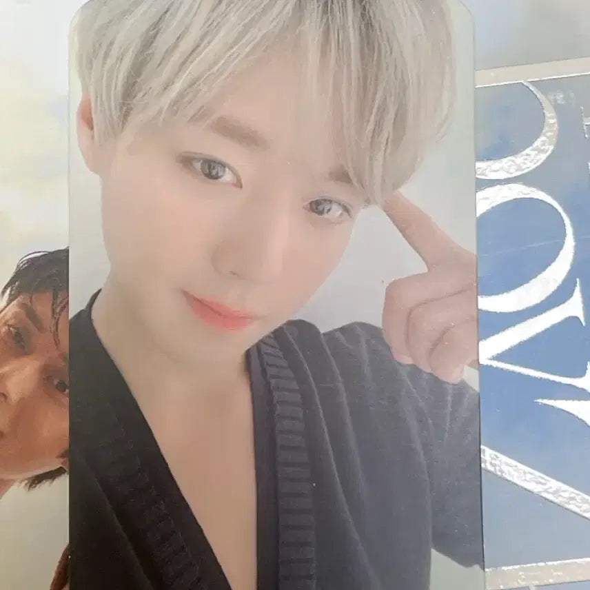 [BUNJANG] Park Jihoon Lightstick Photocard / 박지훈 응원봉(뽑봉) 포카