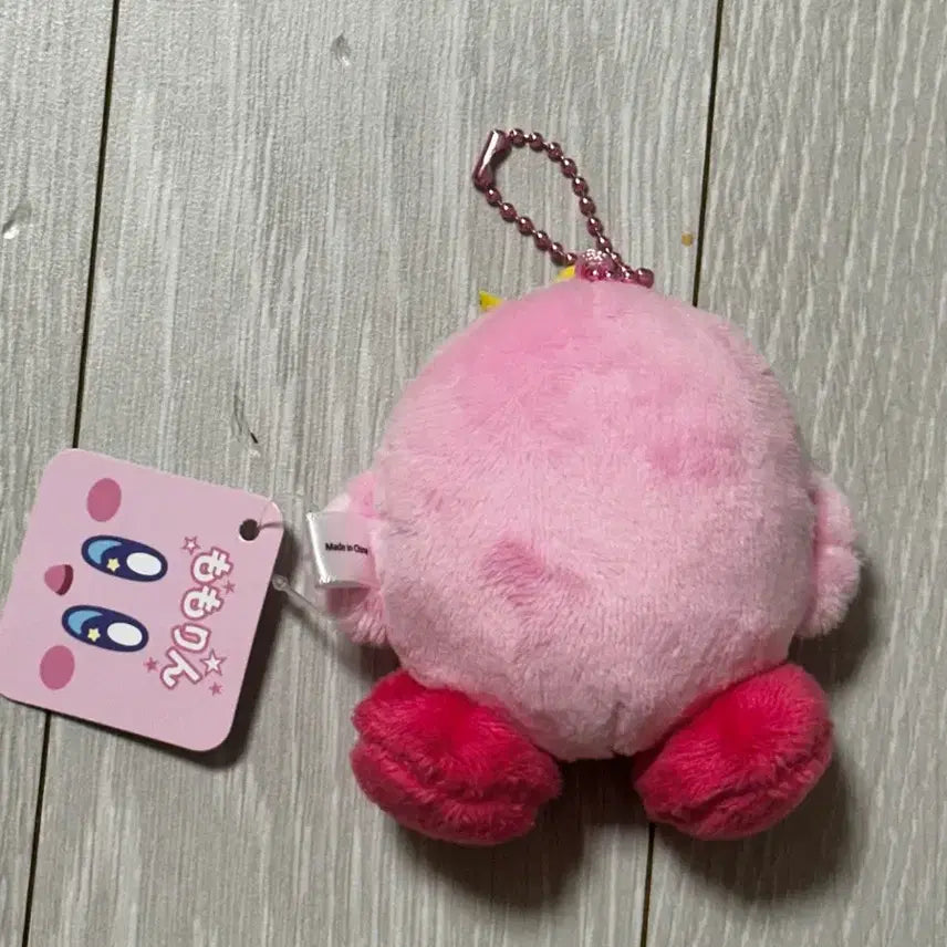 [BUNJANG] Kirby Plush Keychain / 별의 커비 인형 키링