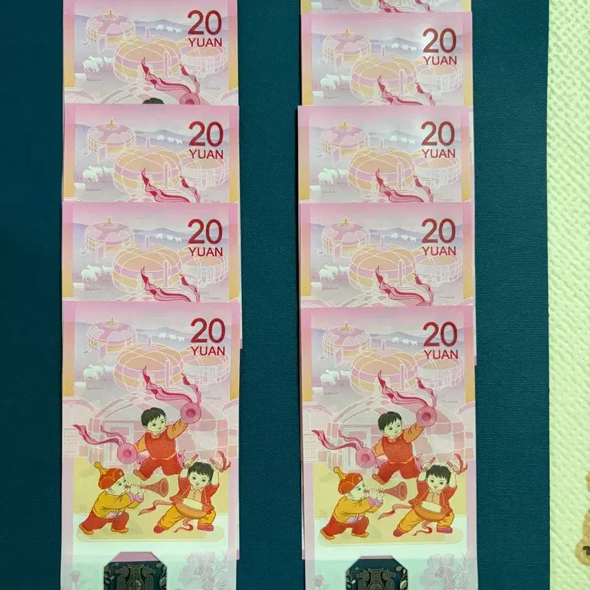 [BUNJANG] Chinese 20 Yuan Horse Year Consecutive Banknotes (10 Notes) / 중국지폐 20위안 말지폐 연번 10장