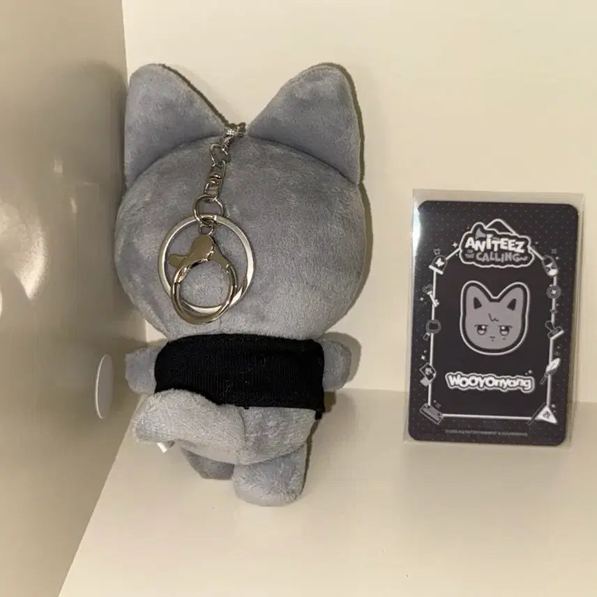 [BUNJANG] ATINY In the Calling Uyo-nyang Plush / 애니티즈 인더 콜링 우요냥