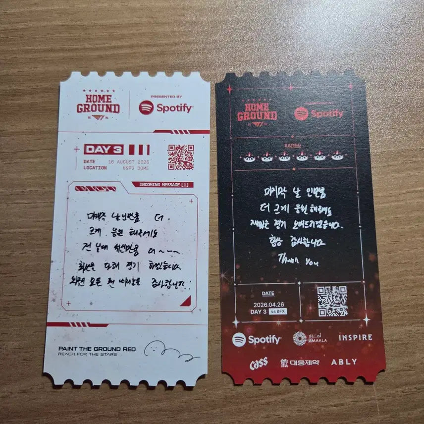 [BUNJANG] T1 Homeground Owner Ticket Bundle Set / 26 t1 홈그 티켓 4월 8월 3일차 오너 양도